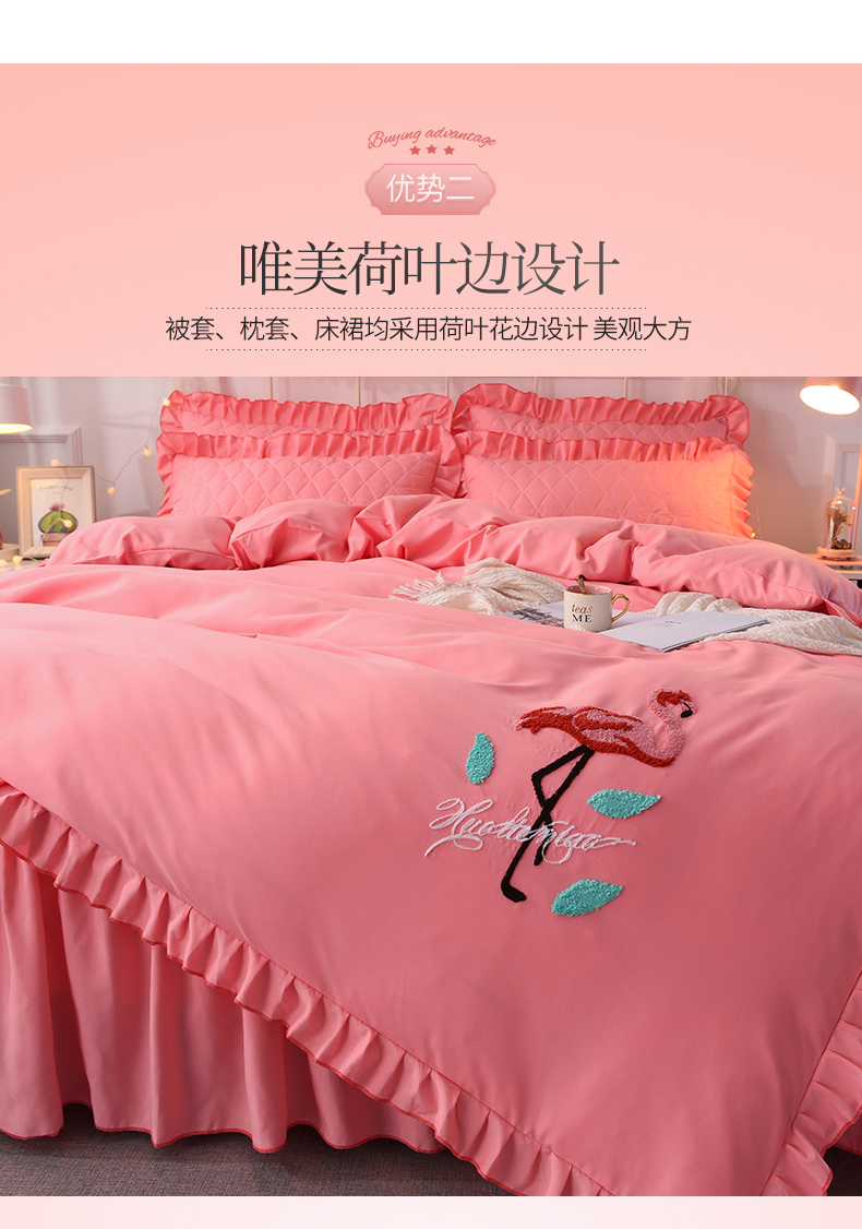 Lycra cotton màu đơn sắc lá sen bốn mảnh dày ấm áp chăn bông mô hình váy trượt 1,8m2 m giường công chúa gió - Bộ đồ giường bốn mảnh bộ ga nệm