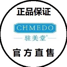 驻美堂长沙
