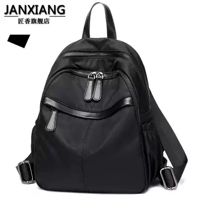 New Oxford cloth backpack women's bag 2021 new European and American wild canvas backpack fashion waterproof travel bag