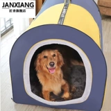 Жилищный жилищный жилье