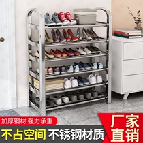 304 stainless steel shoe rack plus coarse household simple doorway floor room external containing rack thickened starter multilayer cabinet i