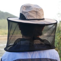 Mosquito-proof head cover wide along sunscreen mesh veil hat integrated outdoor phishing anti-insect mosquito field wearing full shade