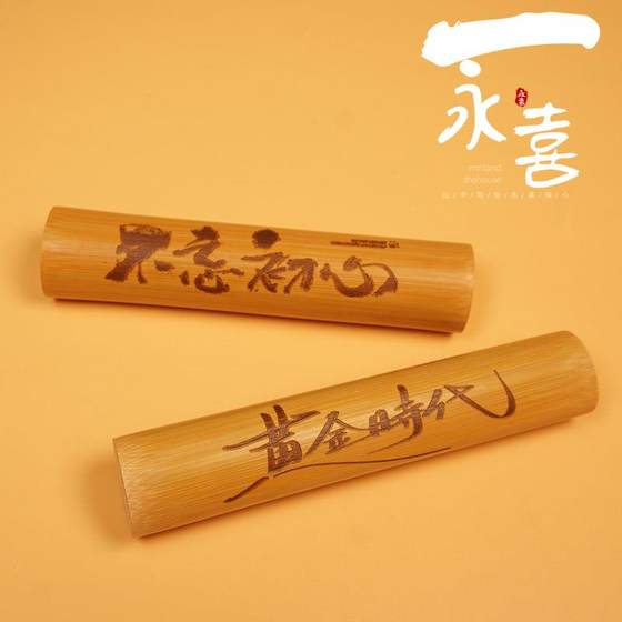 2025 Wenwan Yuzhu Solid Bamboo Handpieces 프리미엄 커스텀 조각 언제든지 핸드 피스 인기가없는 고품질 오래된 재료