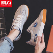 Huili official flagship store canvas shoes mens shoes 2020 Autumn new couple wild Leisure Sports Board Shoes