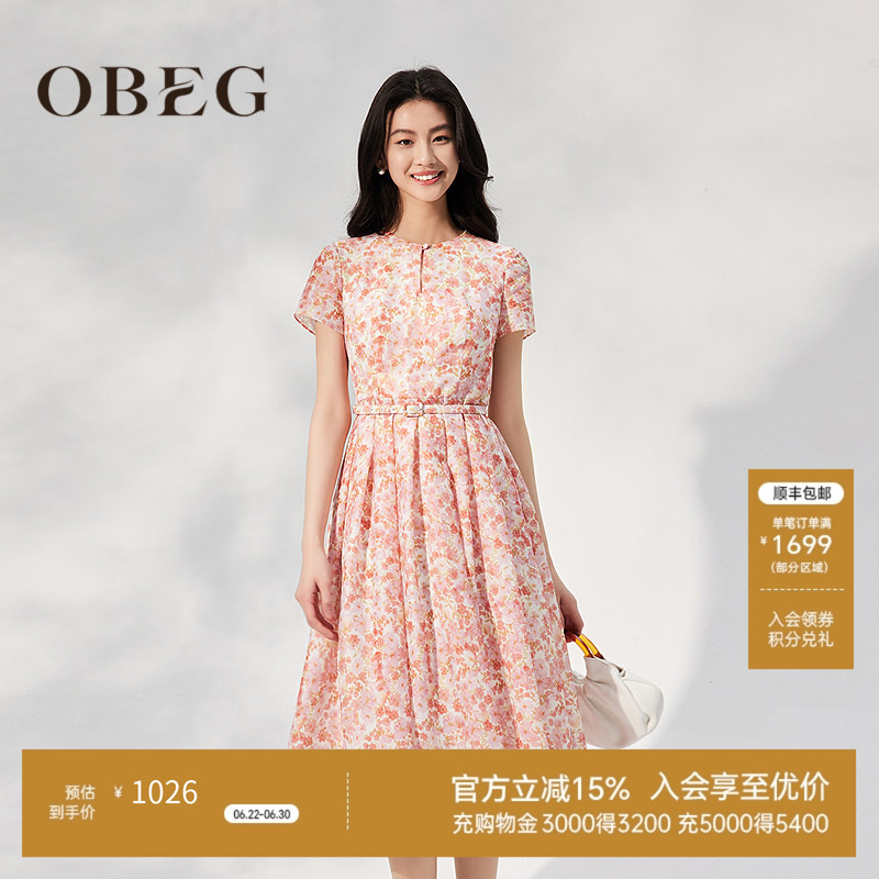 Obeg Oubiqian Summer Floral Southern French Resort Style Mid-Length Waist-Cinching Floral Dress 50502552