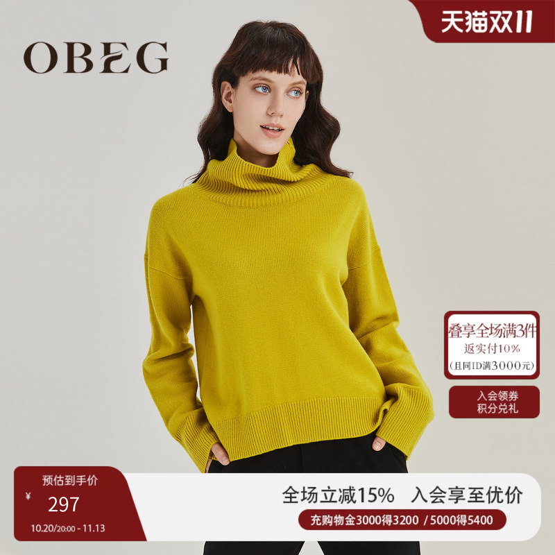 Obeg Autumn and Winter Turtleneck Wool Sweater Loose Casual Style Drop Shoulder Sleeve Sweater 10404094