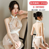 Белый Чонсам+Отправить веселье 2 подарки