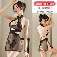 Черный Cheongsam+Отправить веселье 2 подарки