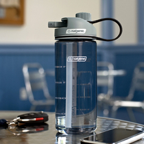 American Le Gene sports cup multi-functional portable light safe and durable large capacity plastic outdoor students