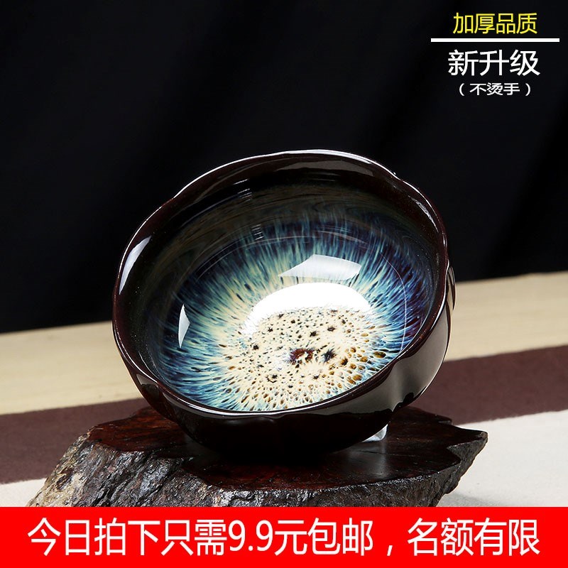 Master individual character very hot up with restoring ancient ways is contracted and pure and fresh and ceramic cup business tureen suit individual cups kung fu