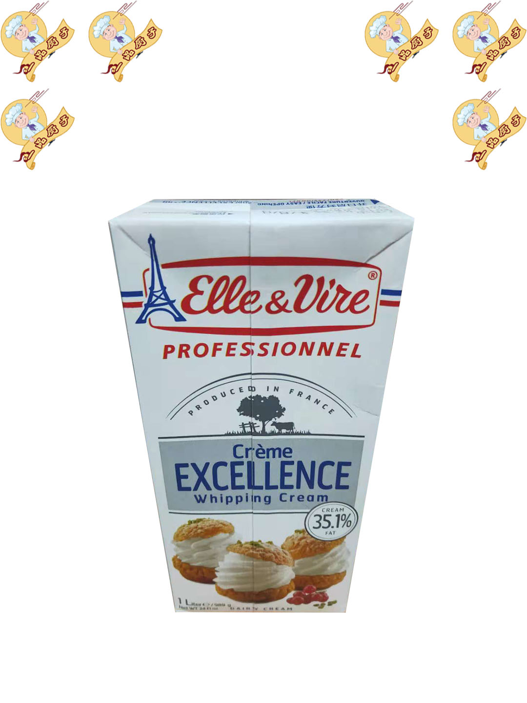 Philharmonie Wei Iron Tower Light Milk Oil 1L Cake Framed Floristic Baking Fresh Cream to June