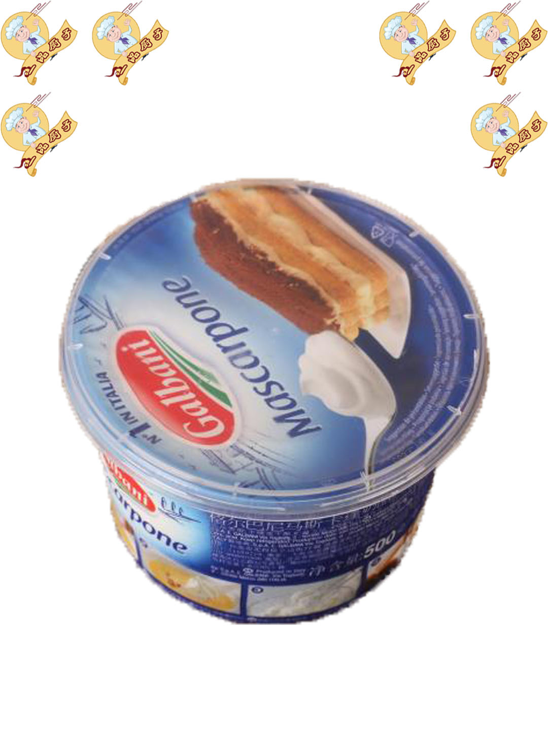 Gelbani masscapen cheese 500g original Italian mascarpuffy cheesecake baking raw material