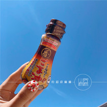 Spot 6) Japanese flavor baby pregnant women complementary food sesame oil sesame oil cholesterol-free