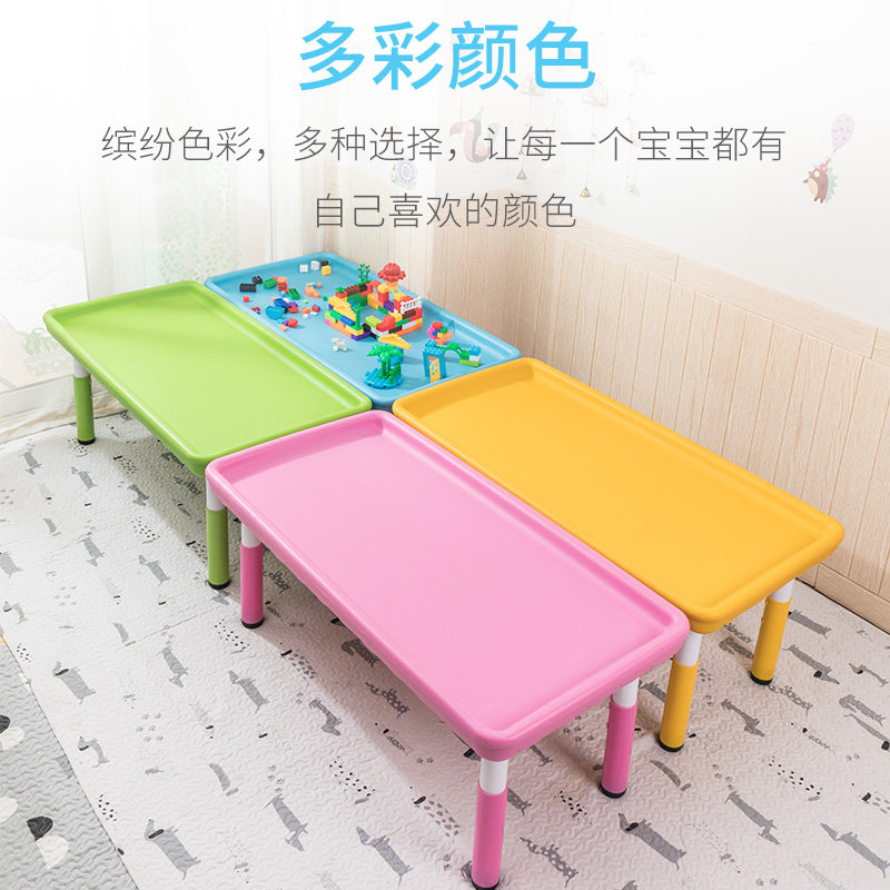 Children's games plastic lifting tables and chairs outdoor places space sand toy sand table plate multifunctional puzzle building block table