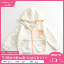 (Clearance) Mark Jenny autumn boys letter coat baby hooded sweater top 18289