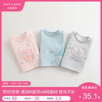 (Clearance) Mark Jenny Spring and Autumn New Baby Owl Sweater Baby Top 82050