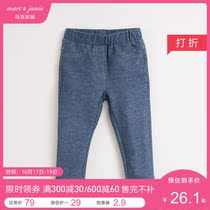 (Clearance) Mark Jenny Spring and Autumn Baby Knitted Denim Leggings Girls Trousers 15812