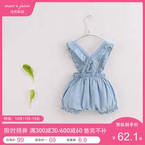 (Clearance) (Mark Jenny French series) Summer dress new girls cotton denim pants 18567