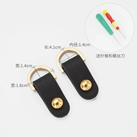 Прямая пара золотого и черного цвета (в комплект входит шило + отвертка)