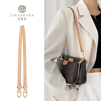 Совместимые бретели, цепь на цепочке, сумка через плечо, аксессуар для сумки, «три в одном»