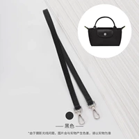 龙骧牛皮（黑色银扣）65cm