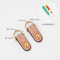 Прямая золотисто-розовая пара (в комплекте шило + отвертка)