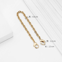 Декоративная короткая цепочка 28см.