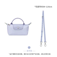 （香芋紫）肩带调节94-114cm