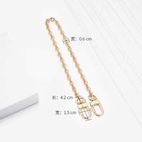 Декоративная короткая цепочка 30см.