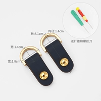 Пара прямых золотых и темно-синих цветов (в комплекте шило + отвертка)