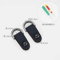 Пара черных пистолетов и темно-синего (бесплатное шило + отвертка)