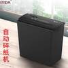 Office Shredder Household Automatic Small Straight Level 2 Special S606B Large Capacity Manual Electric