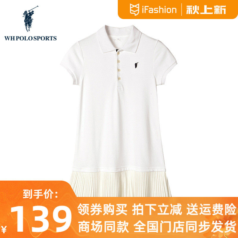 Polo girls dress 2022 autumn and summer Sport children's Korean version of the Western style pleated A-line skirt A60732051