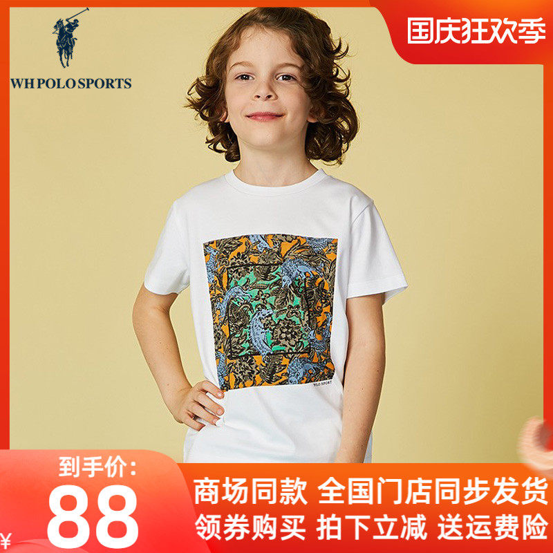 Polo Ralph Lauren polo boy short-sleeved printed T-shirt children's loose top 2022 children's clothing trend A70872024