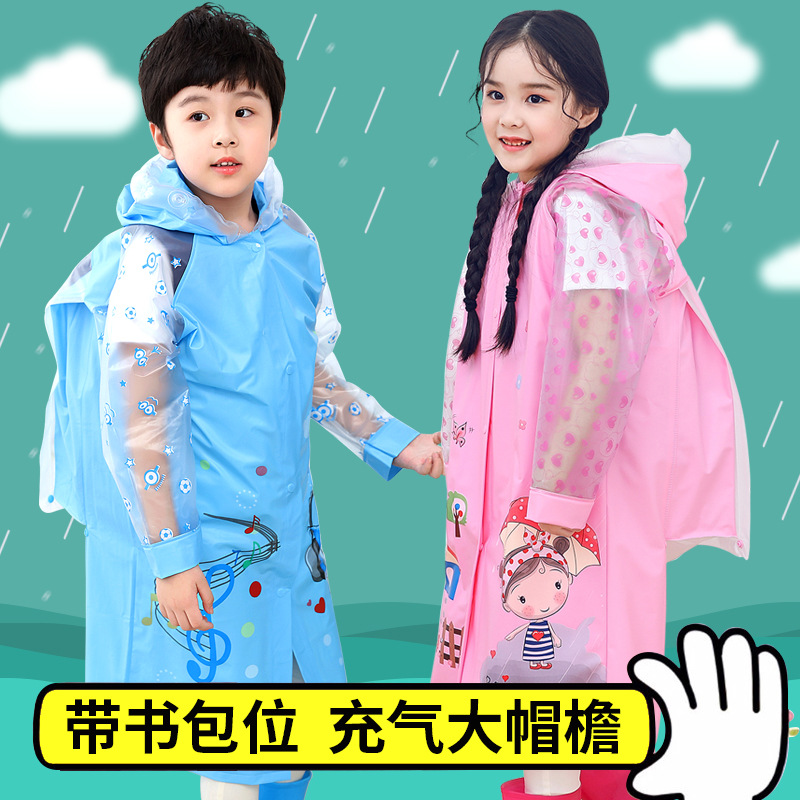 Children's raincoat male and female children 2021 Kindergarten primary school pupils waterproof shield rain all over the body The children's rain cape with school bags