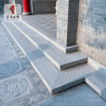 Tang language brick carvings blue bricks antique bricks staircase bricks entrance stones entrance steps twill striped stone steps