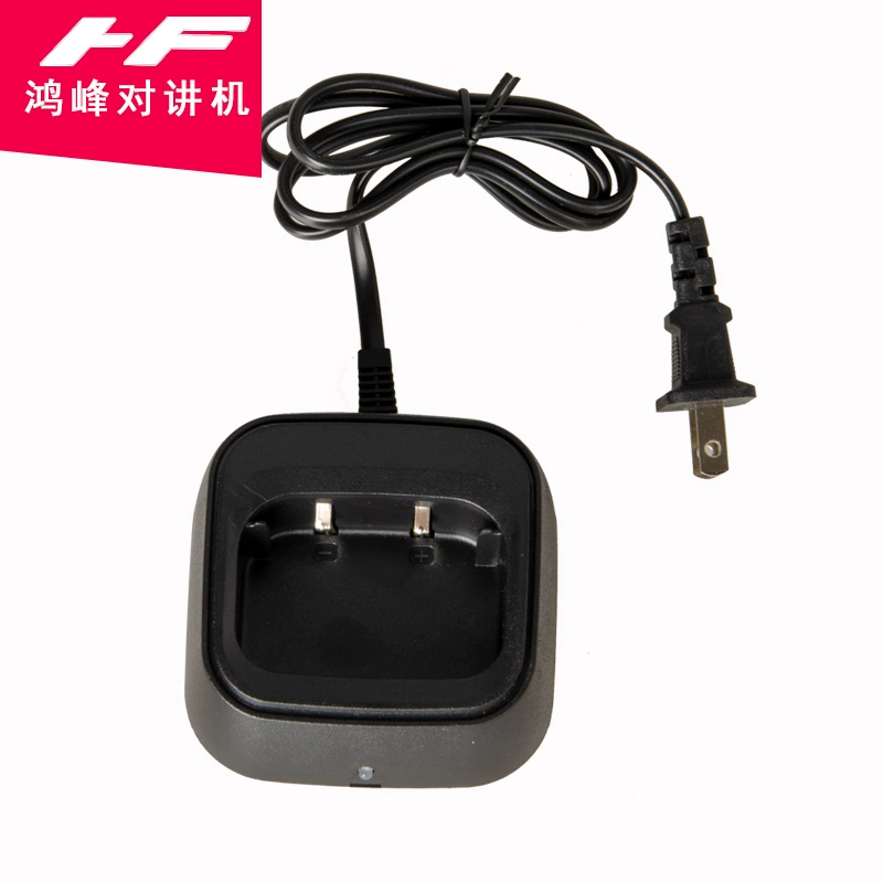 Bộ sạc bộ đàm Hongfeng HF-M1 Bộ sạc bộ đàm HF-M3 Bộ sạc bộ đàm K2 K3 - Khác