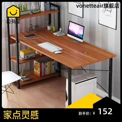 Economic and simple steel frame with bookshelf notebook computer desk one meter long 120 wide 38 ~ 55c simple office desk