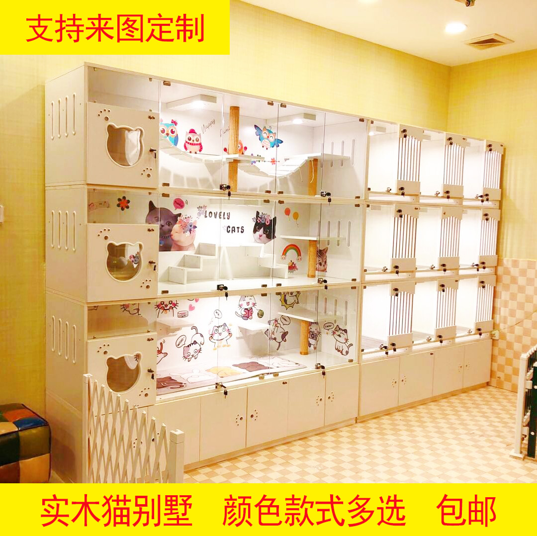 Solid wood cat villa cat cage Three-layer cat cabinet Cat house Cat display cabinet Pet shop Breeding foster delivery room customization