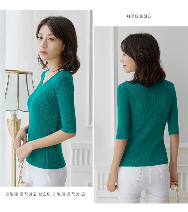 Áo thun phân bón cộng thêm áo len nữ tay ngắn cổ chữ V chất béo mm nửa tay áo len tay áo Slim 200 kg áo len kiểu