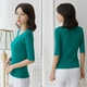 Áo thun phân bón cộng thêm áo len nữ tay ngắn cổ chữ V chất béo mm nửa tay áo len tay áo Slim 200 kg áo len kiểu Áo len cổ chữ V