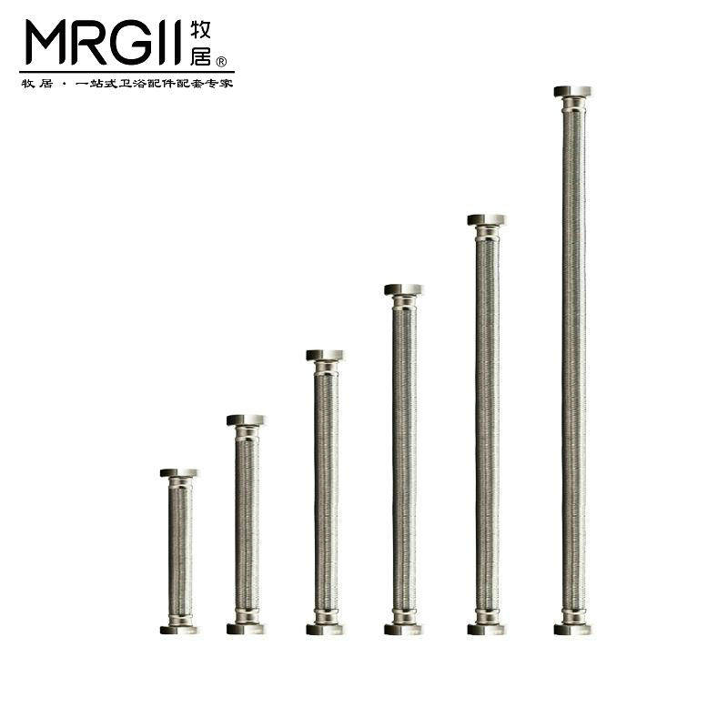 Shower hose 304 stainless steel braided tube Shower hose 50cm toilet inlet pipe