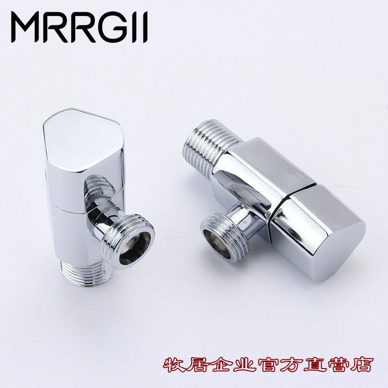 Triangle valve hot and cold water stop valve bathroom universal angle valve angle valve pair