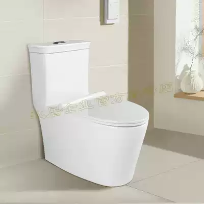 Large diameter and large impulse ceramic toilet pumping toilet Large ping number 4 holes washing super swirling toilet