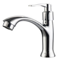 Basin washbasin faucet hot and cold toilet single cold sink basin basin single hole faucet household rotatable
