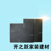 Pottery equipment kiln shed board Silicon Carbide refractory plate gas electric material kiln accessories pad fired high temperature resistant partition 30*3