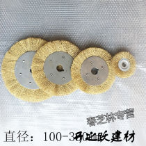 Flat steel wire wheel grinder Wire brush grinding wheel rust removal industrial flat steel wire wheel polishing wheel customization