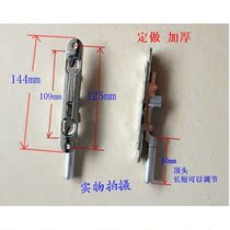 Anti-theft door concealed pin round head gate mother door secret plug stainless steel door world bolt lock lock