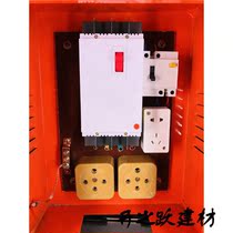 Construction site temporary box 380v220v three-level distribution box outdoor portable rainproof power engineering distribution box customization