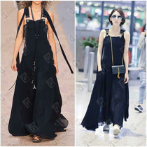 MAJE 2020 Summary - Za star with silk strap holiday beach fairy dress long dress